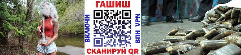 ГАШ AMNESIA HAZE  наркотики  Слободской 