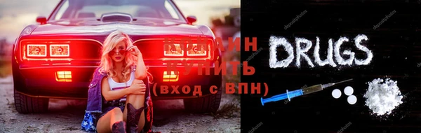 стафф Алексеевка