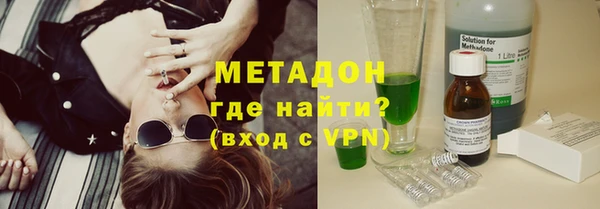 стафф Алексеевка