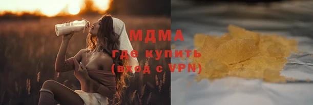 хмурый Алексин